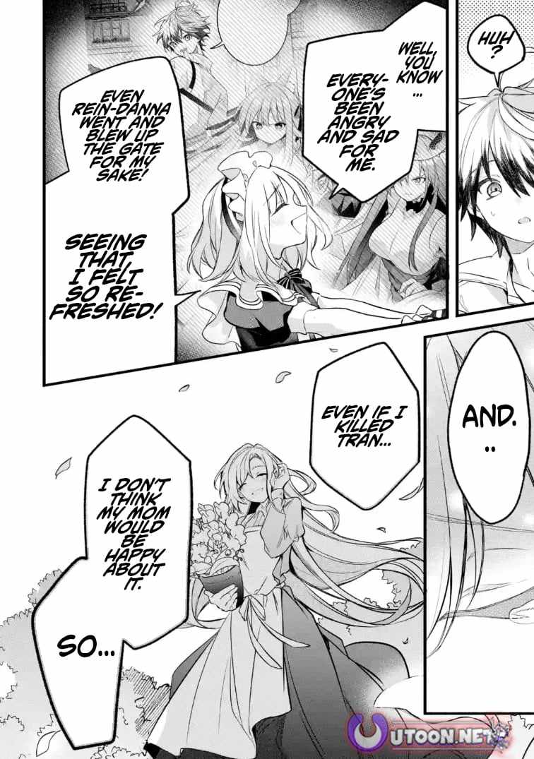 The Beast Tamer Who Got Kicked Out From the Hero Party, Meets a Cat Girl From the Superior Race Chapter 97.2 - Page 10 in English