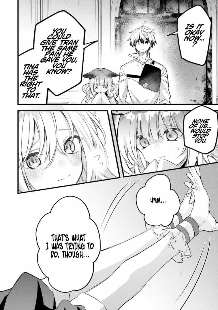 The Beast Tamer Who Got Kicked Out From the Hero Party, Meets a Cat Girl From the Superior Race Chapter 97.2 - Page 8 in English