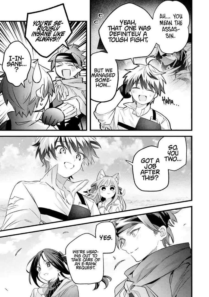 The Beast Tamer Who Got Kicked Out From the Hero Party, Meets a Cat Girl From the Superior Race Chapter 98 - Page 5 in English