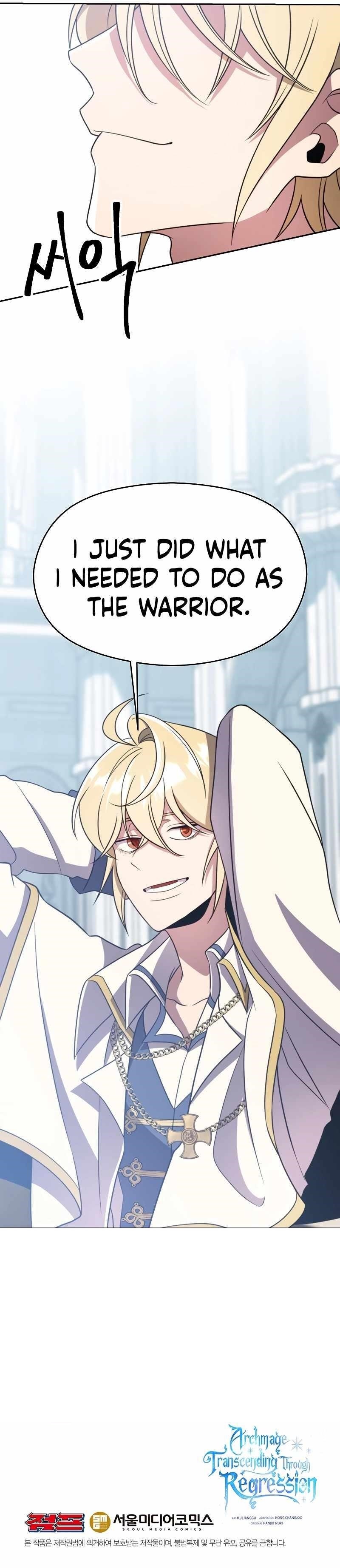 Archmage Transcending Through Regression Chapter 103 - Page 12 in English