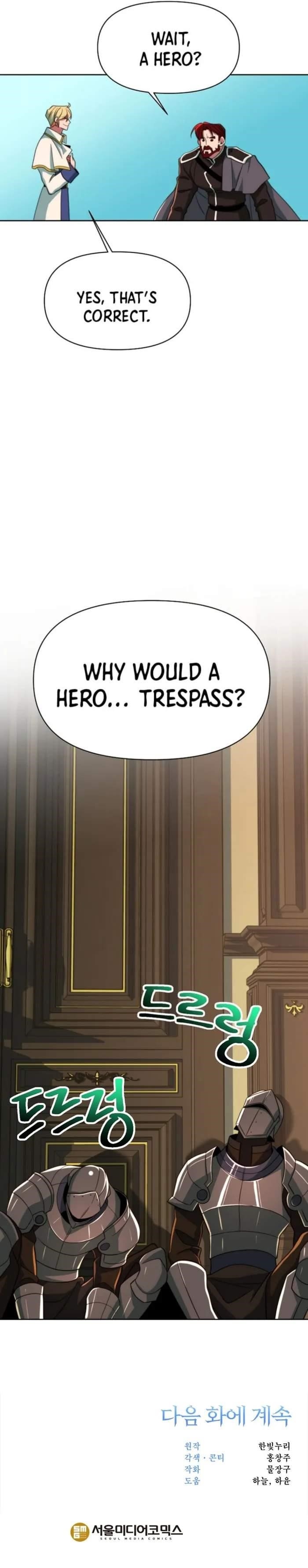 Archmage Transcending Through Regression Chapter 122 - Page 14 in English
