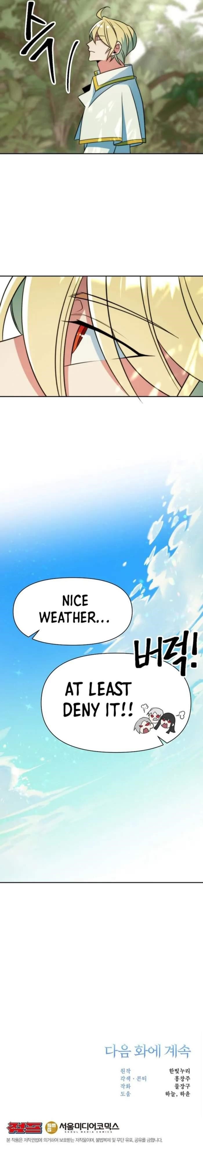 Archmage Transcending Through Regression Chapter 134 - Page 13 in English