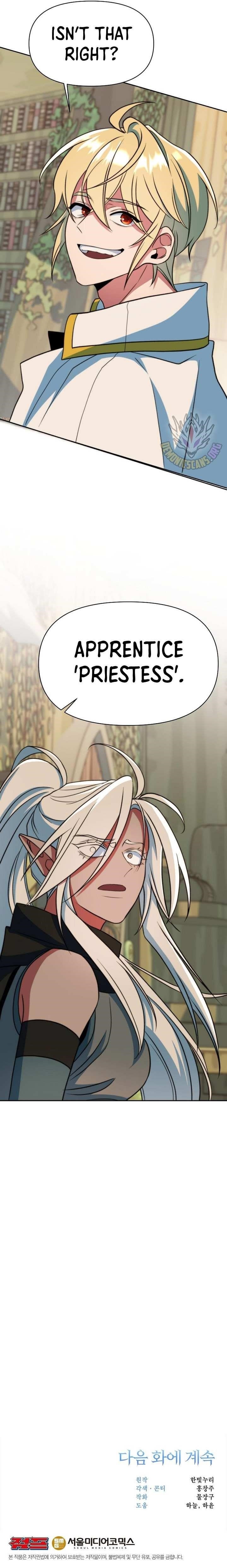 Archmage Transcending Through Regression Chapter 140 - Page 13 in English