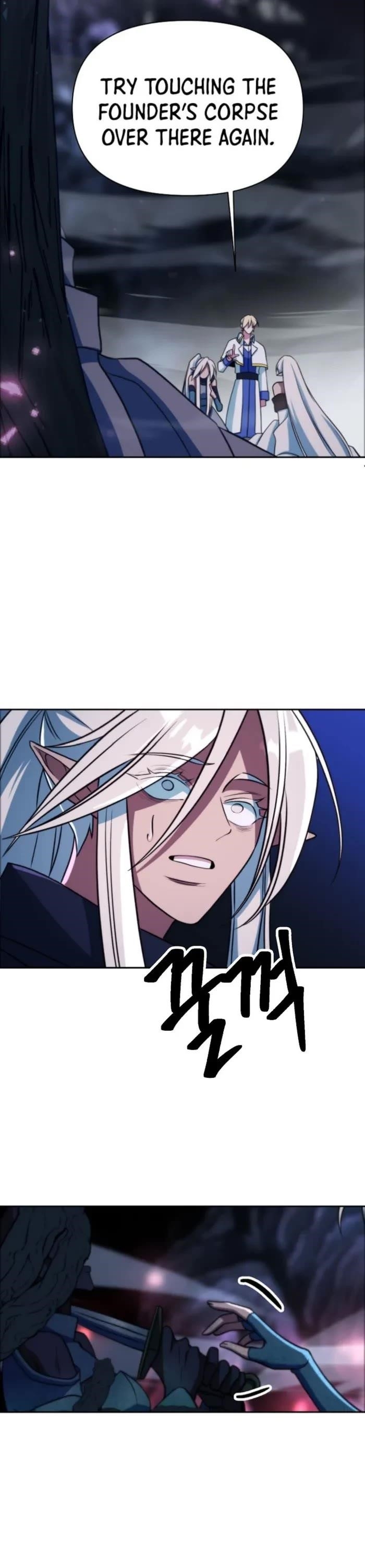 Archmage Transcending Through Regression Chapter 148 - Page 55 in English