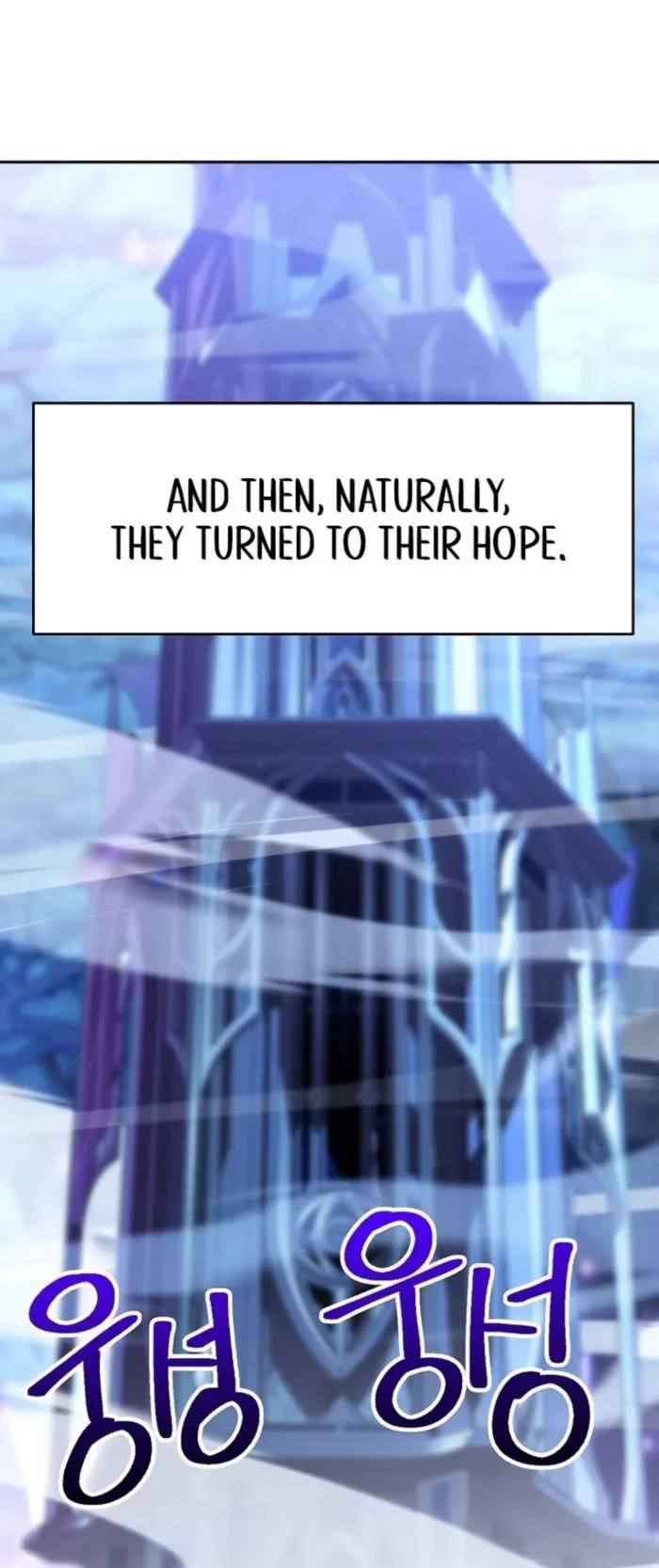 Archmage Transcending Through Regression Chapter 149 - Page 38 in English