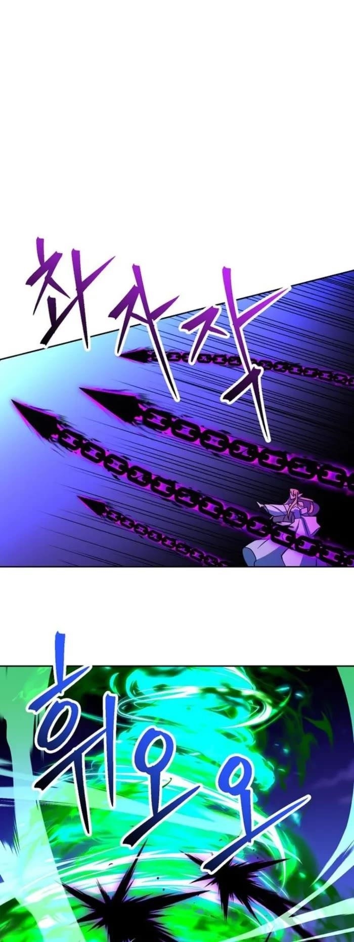 Archmage Transcending Through Regression Chapter 150 - Page 37 in English