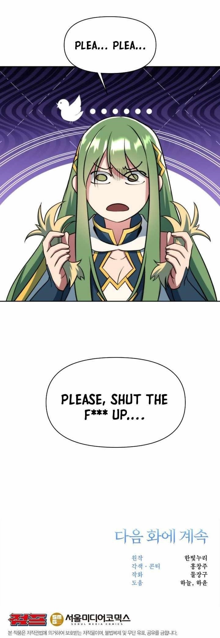 Archmage Transcending Through Regression Chapter 168 - Page 16 in English