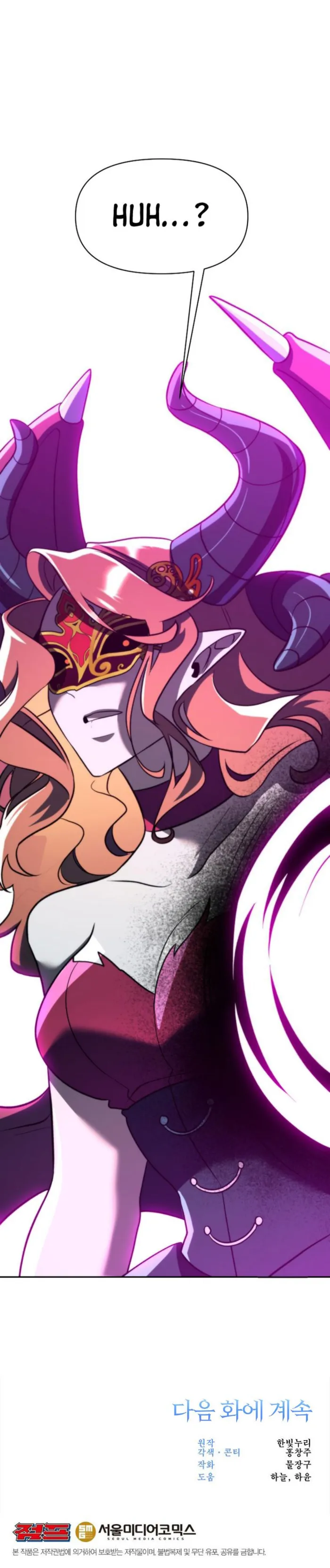 Archmage Transcending Through Regression Chapter 171 - Page 11 in English