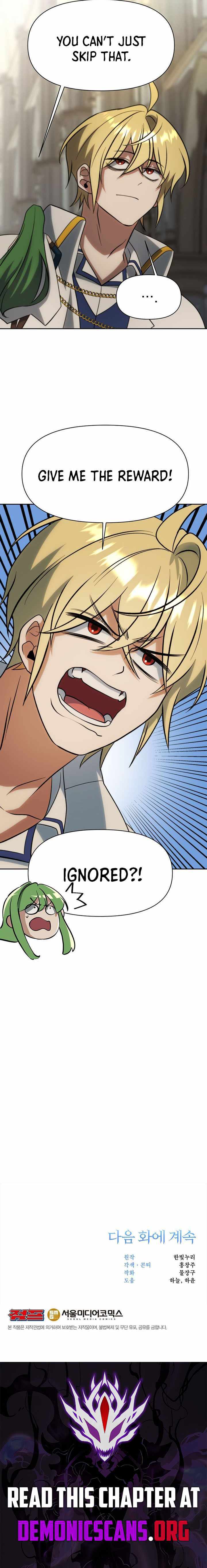 Archmage Transcending Through Regression Chapter 198 - Page 15 in English