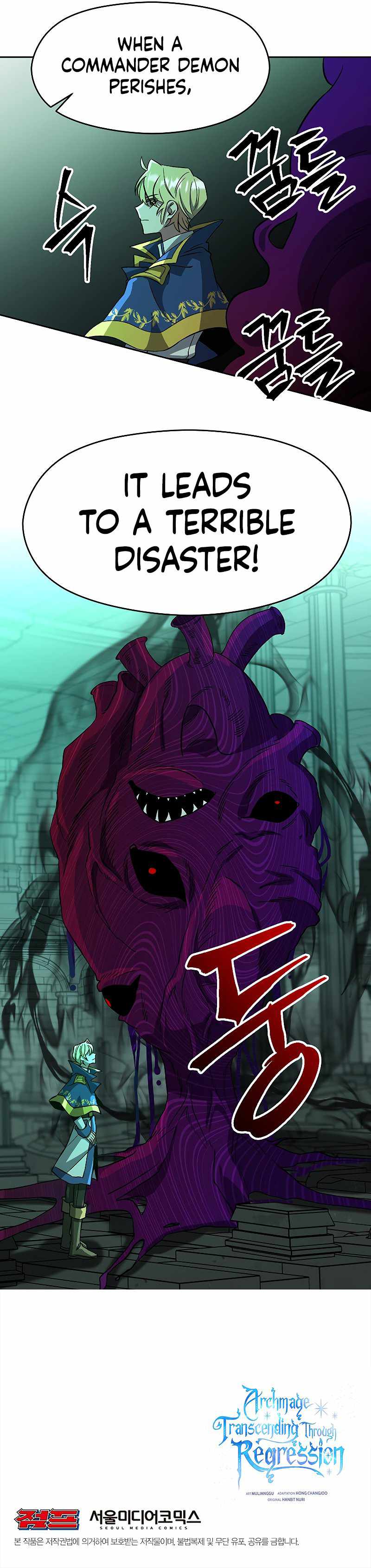 Archmage Transcending Through Regression Chapter 32 - Page 10 in English