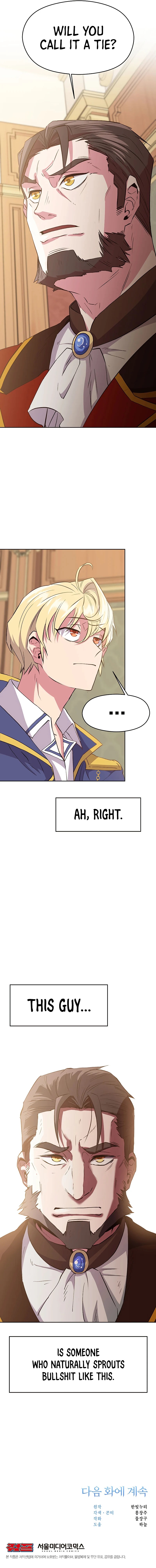 Archmage Transcending Through Regression Chapter 5 - Page 13 in English