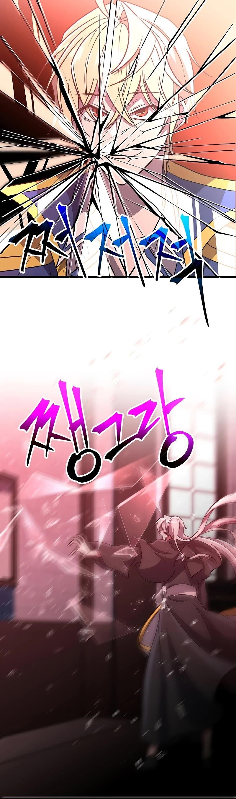 Archmage Transcending Through Regression Chapter 62 - Page 29 in English