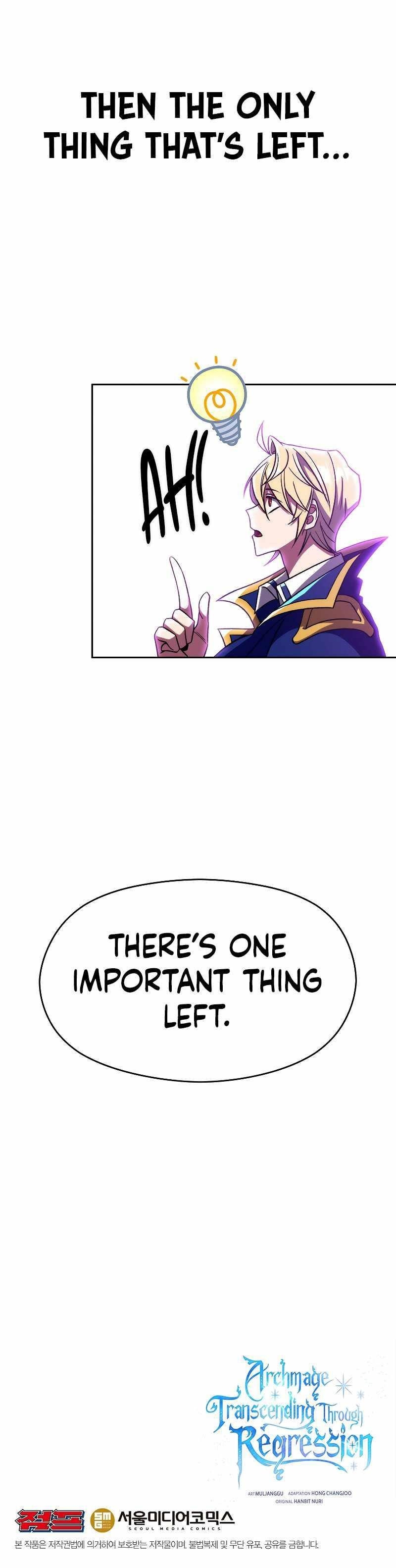 Archmage Transcending Through Regression Chapter 64 - Page 7 in English