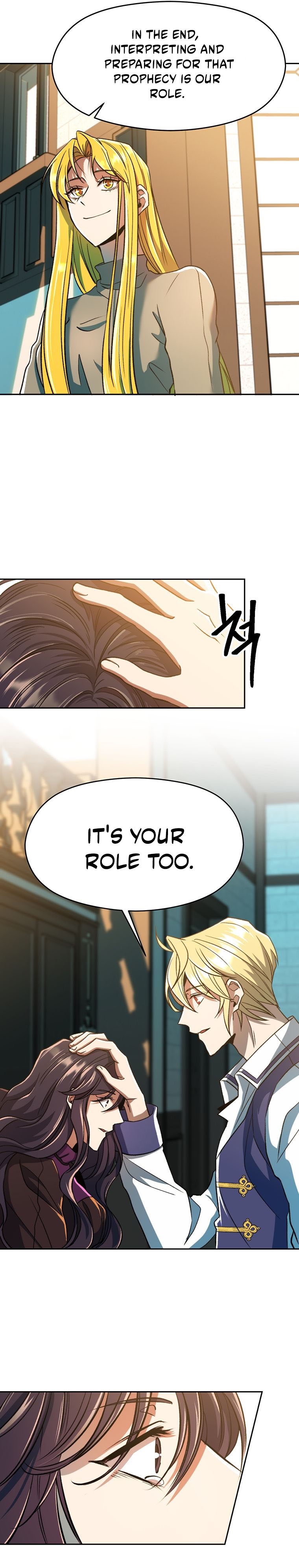 Archmage Transcending Through Regression Chapter 72 - Page 16 in English