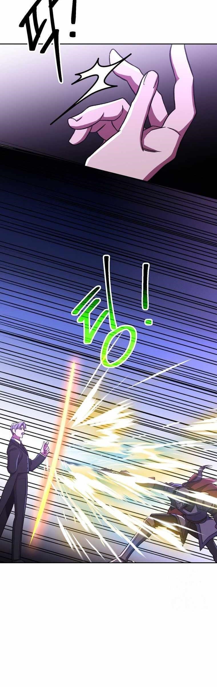 Archmage Transcending Through Regression Chapter 77 - Page 12 in English