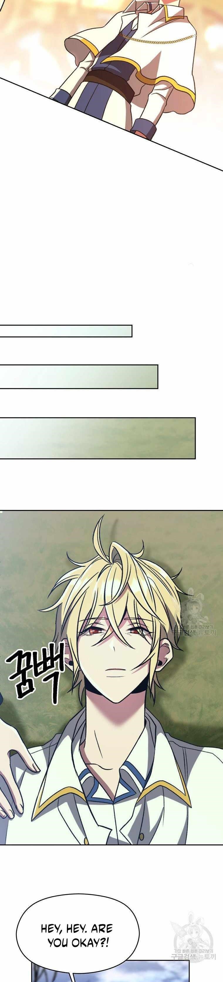 Archmage Transcending Through Regression Chapter 79 - Page 3 in English