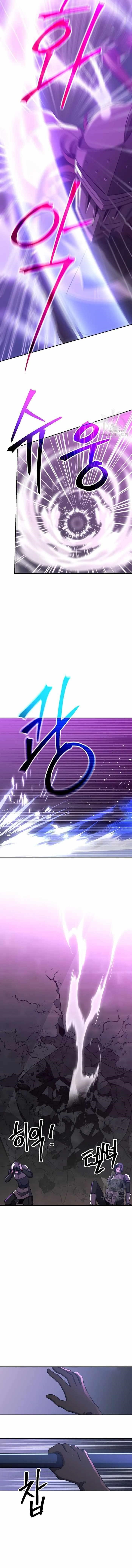 Archmage Transcending Through Regression Chapter 80 - Page 6 in English
