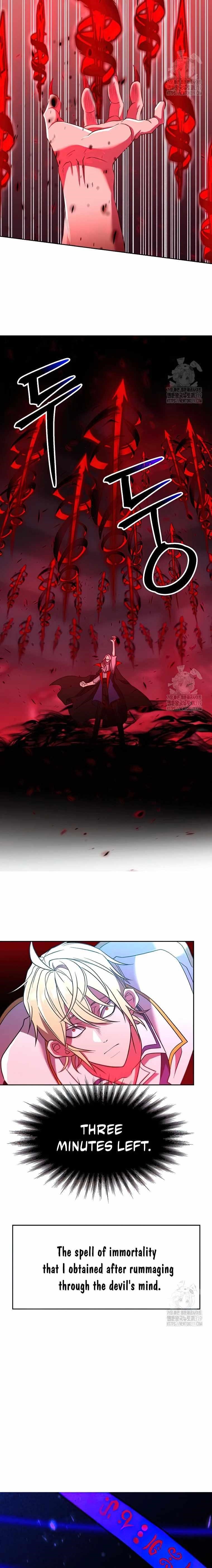 Archmage Transcending Through Regression Chapter 84 - Page 12 in English