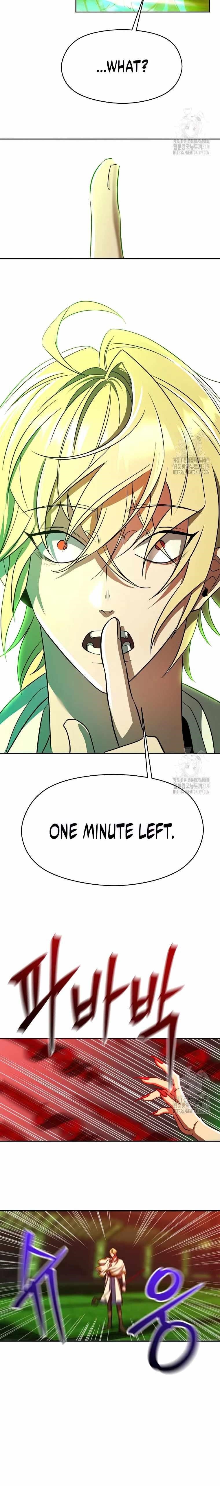 Archmage Transcending Through Regression Chapter 84 - Page 16 in English