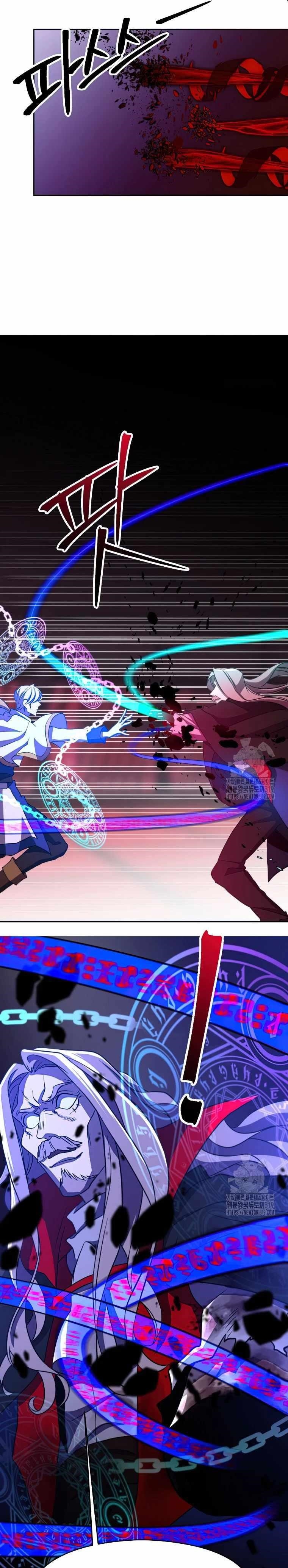 Archmage Transcending Through Regression Chapter 84 - Page 21 in English
