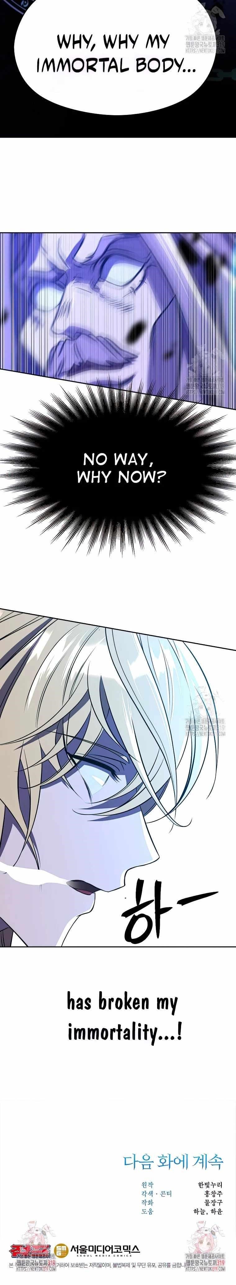 Archmage Transcending Through Regression Chapter 84 - Page 22 in English