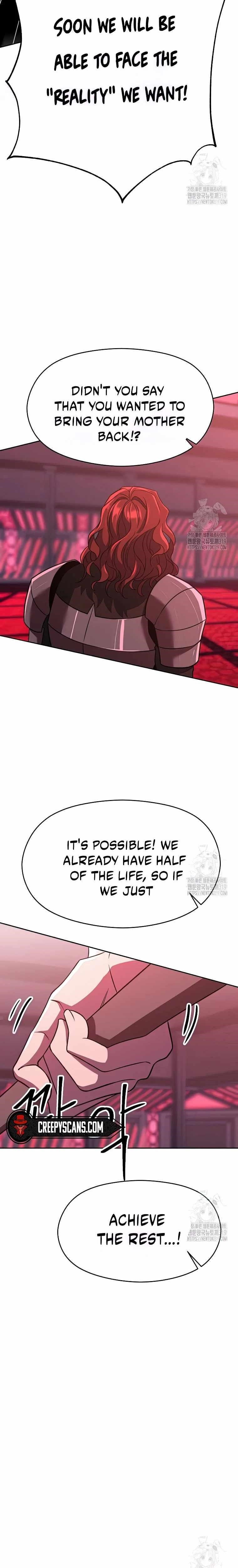 Archmage Transcending Through Regression Chapter 84 - Page 6 in English