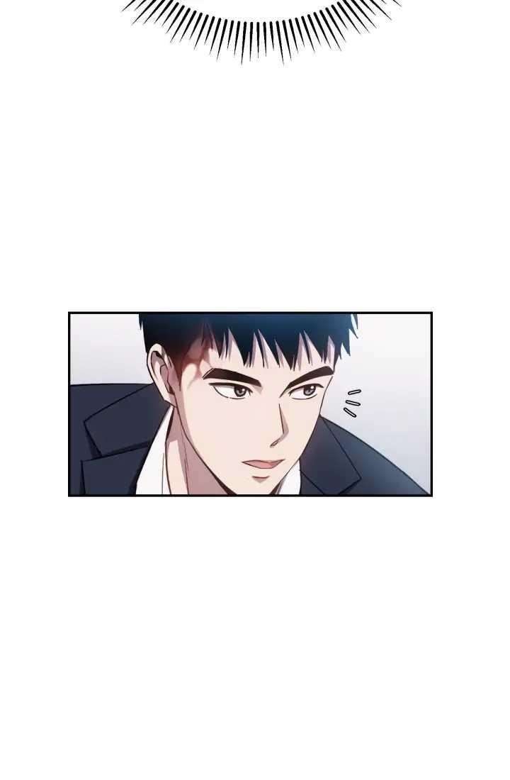 Reset Life of Regression Police Chapter 1 - Page 139 in English
