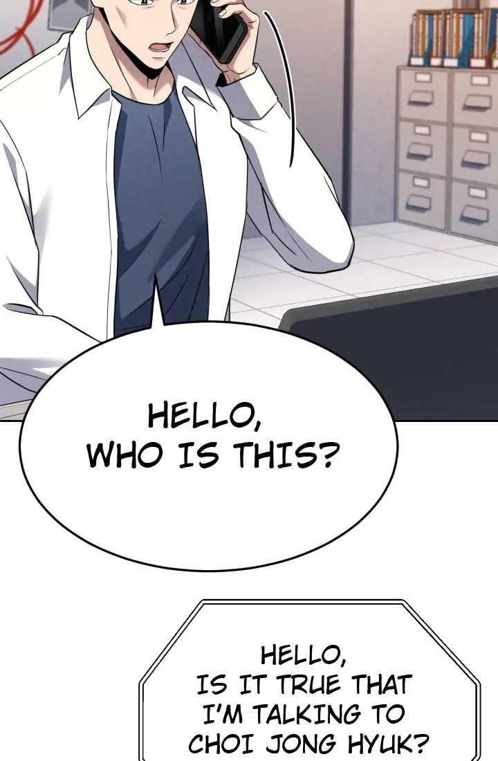 Reset Life of Regression Police Chapter 1 - Page 23 in English