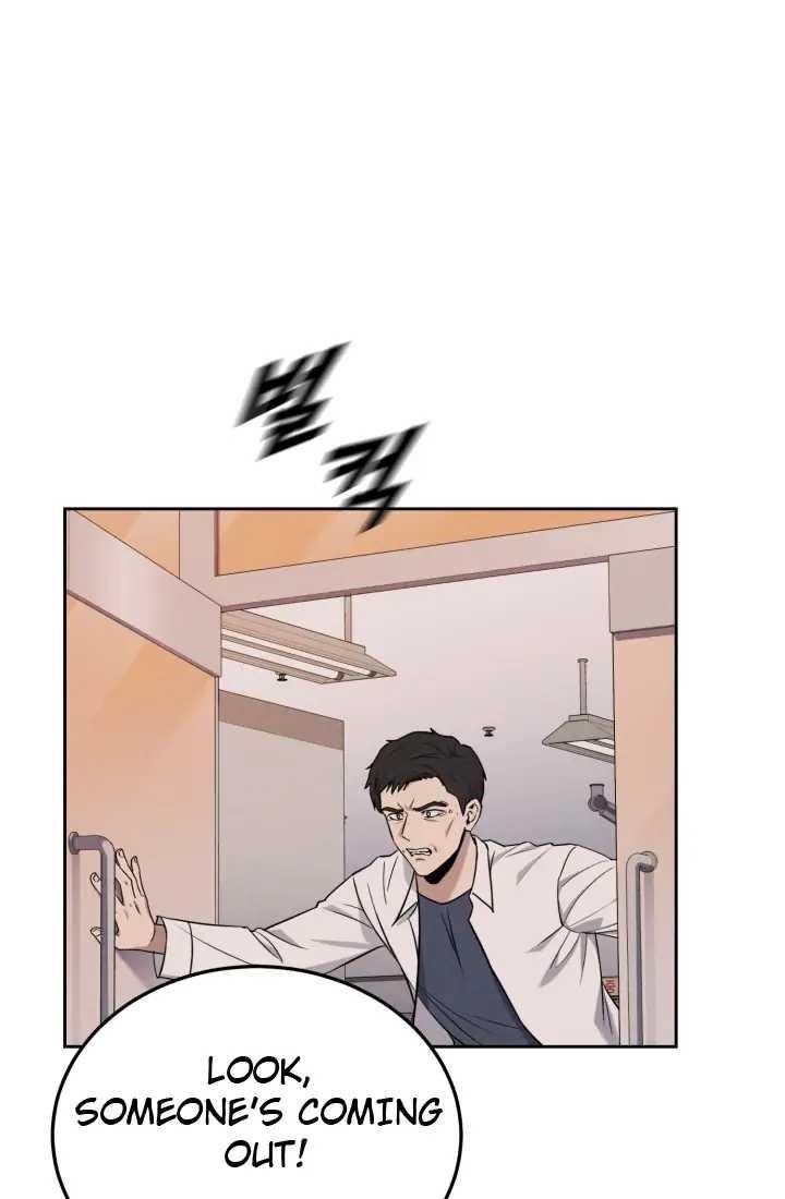 Reset Life of Regression Police Chapter 1 - Page 44 in English