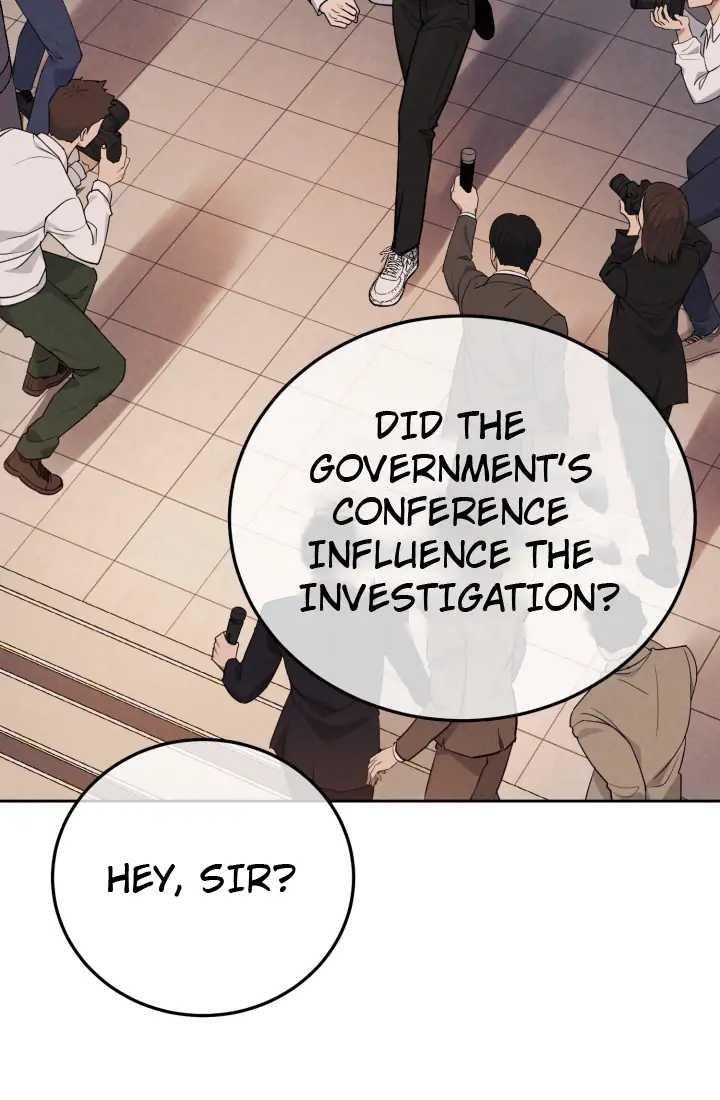 Reset Life of Regression Police Chapter 1 - Page 46 in English