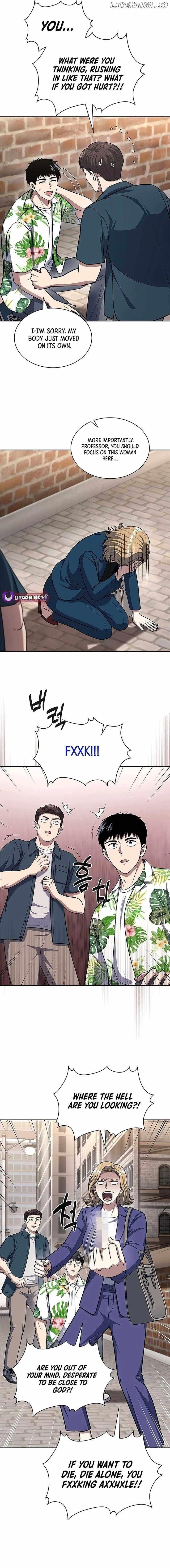 Reset Life of Regression Police Chapter 100 - Page 13 in English