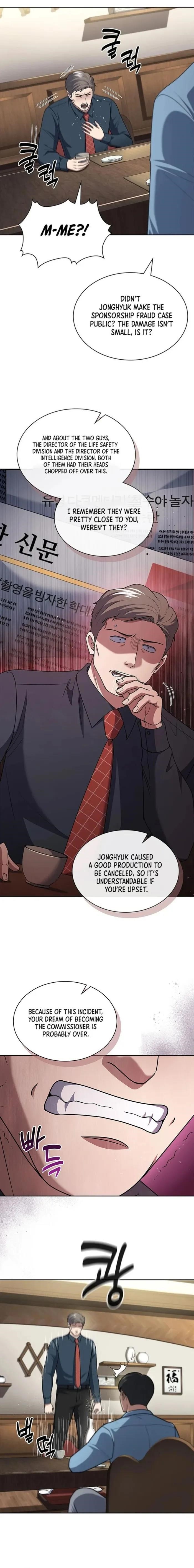 Reset Life of Regression Police Chapter 104 - Page 14 in English