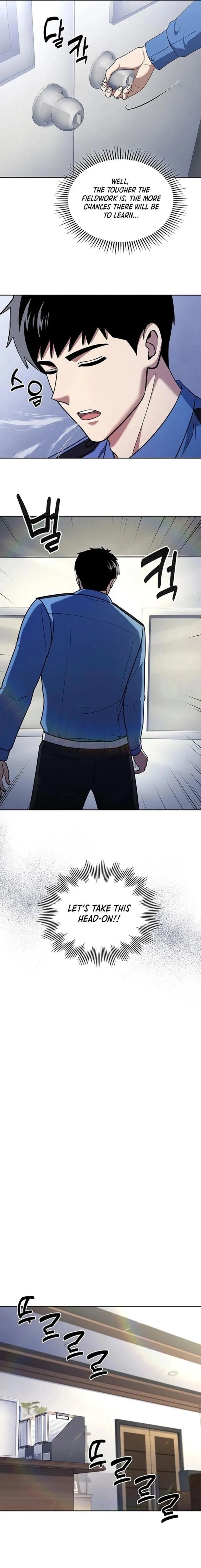 Reset Life of Regression Police Chapter 105 - Page 13 in English