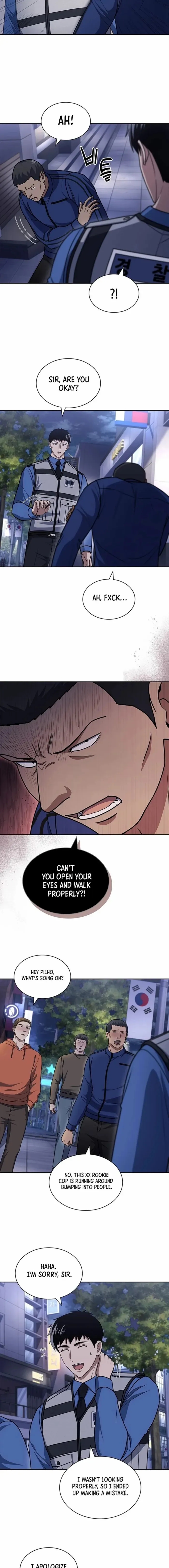 Reset Life of Regression Police Chapter 108 - Page 7 in English