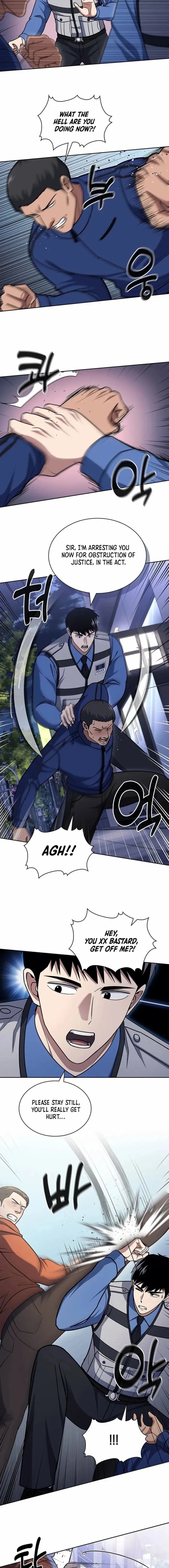 Reset Life of Regression Police Chapter 108 - Page 9 in English