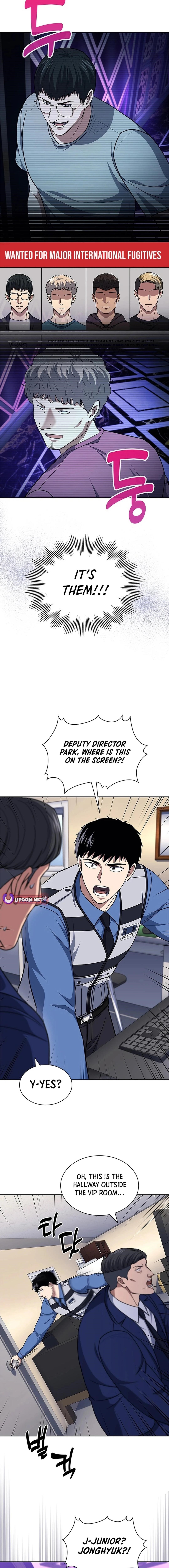 Reset Life of Regression Police Chapter 111 - Page 14 in English