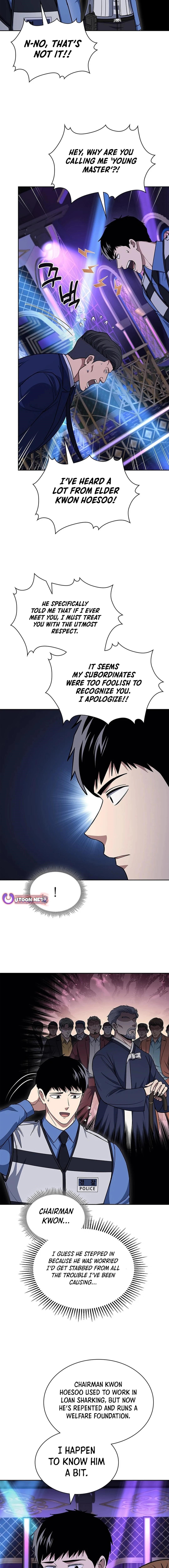 Reset Life of Regression Police Chapter 111 - Page 7 in English