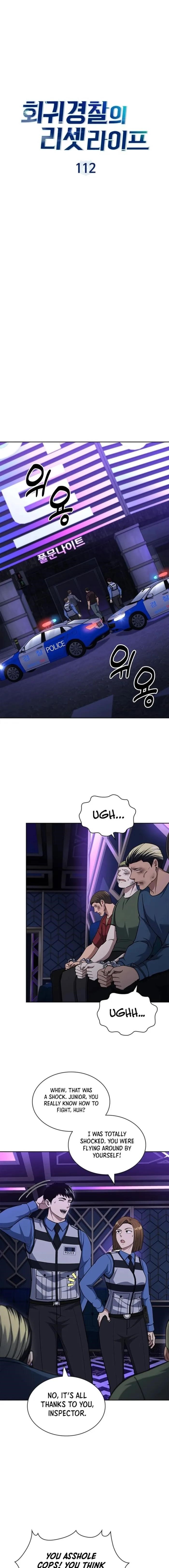 Reset Life of Regression Police Chapter 112 - Page 10 in English