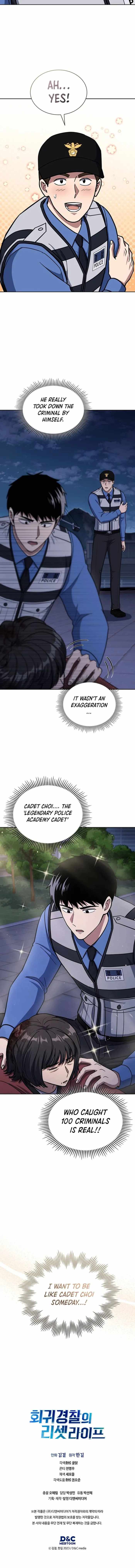 Reset Life of Regression Police Chapter 114 - Page 10 in English