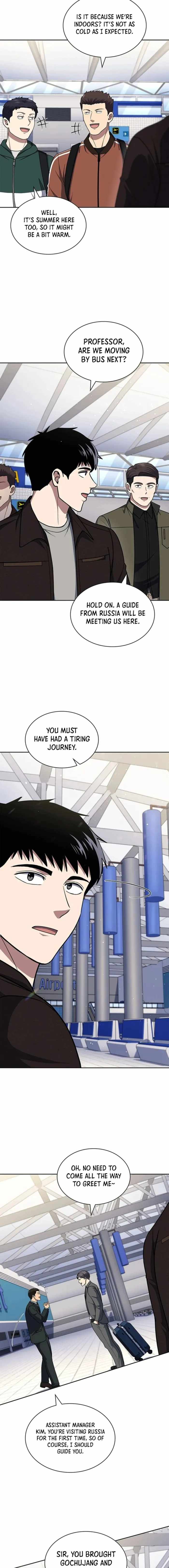 Reset Life of Regression Police Chapter 115 - Page 12 in English