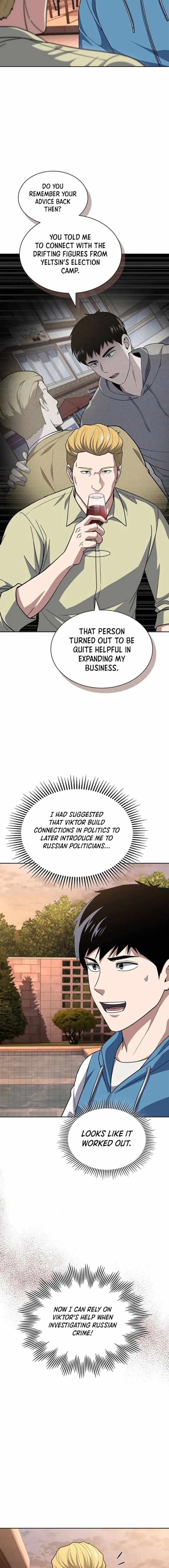 Reset Life of Regression Police Chapter 116 - Page 13 in English