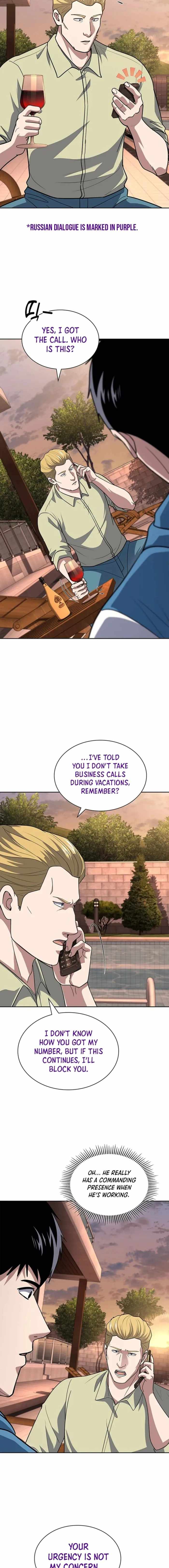 Reset Life of Regression Police Chapter 116 - Page 14 in English