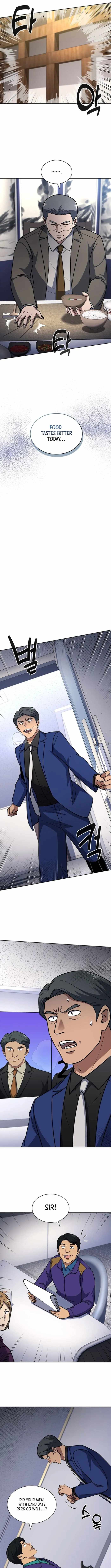 Reset Life of Regression Police Chapter 124 - Page 6 in English