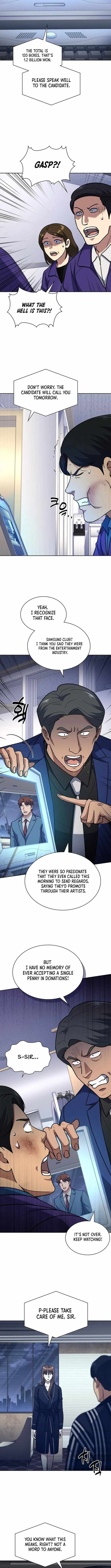 Reset Life of Regression Police Chapter 124 - Page 9 in English