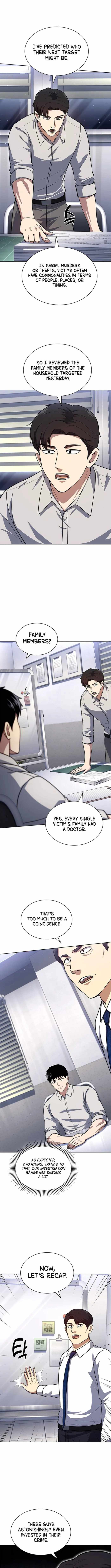 Reset Life of Regression Police Chapter 129 - Page 10 in English