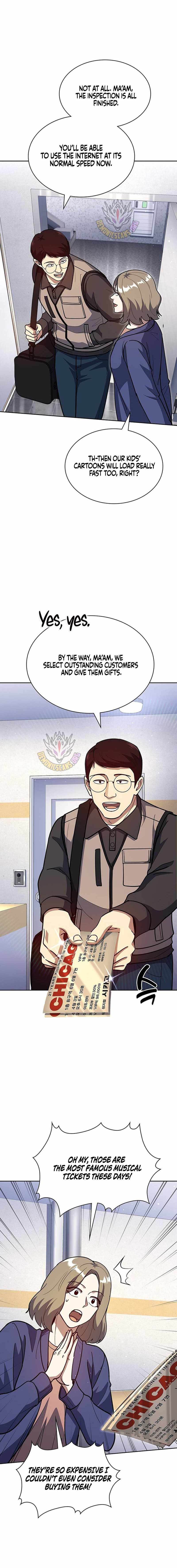 Reset Life of Regression Police Chapter 130 - Page 3 in English