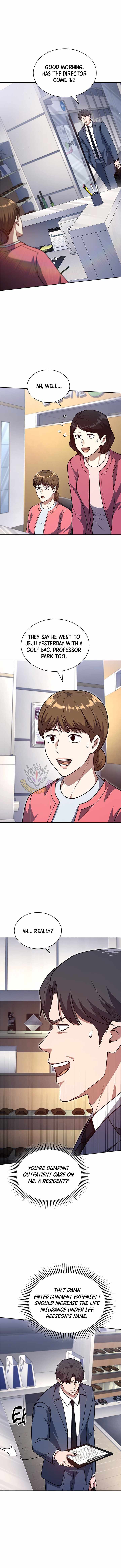Reset Life of Regression Police Chapter 131 - Page 3 in English