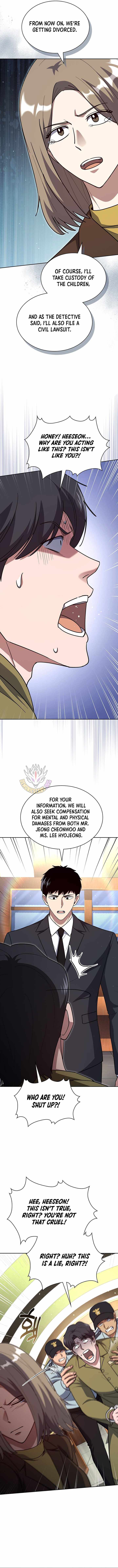 Reset Life of Regression Police Chapter 132 - Page 11 in English