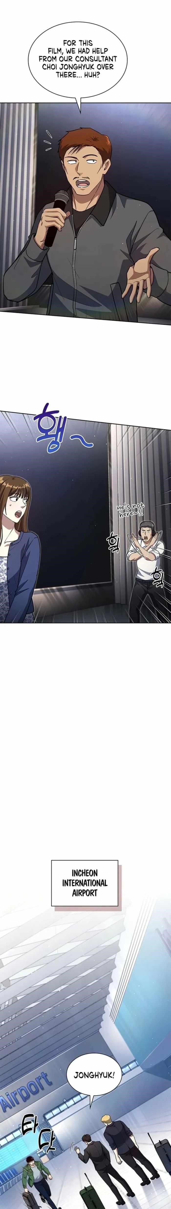 Reset Life of Regression Police Chapter 133 - Page 3 in English