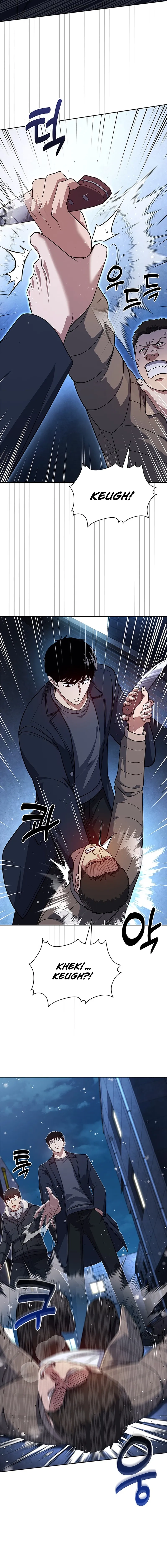 Reset Life of Regression Police Chapter 138 - Page 3 in English